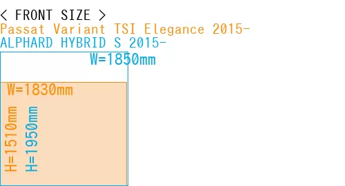 #Passat Variant TSI Elegance 2015- + ALPHARD HYBRID S 2015-